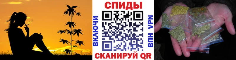 Купить  Ува  Бутират оксана 