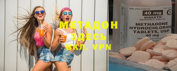 ГАЛЛЮЦИНОГЕННЫЕ ГРИБЫ Покров