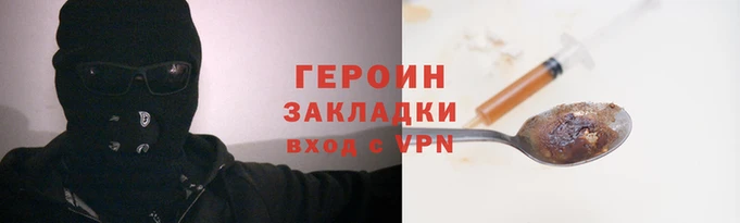 хмурый Пересвет