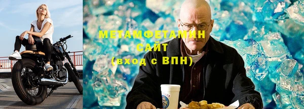 эйфоретик Пестово