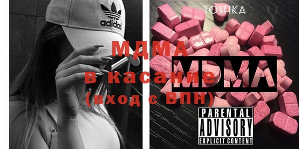 jwh Переславль-Залесский