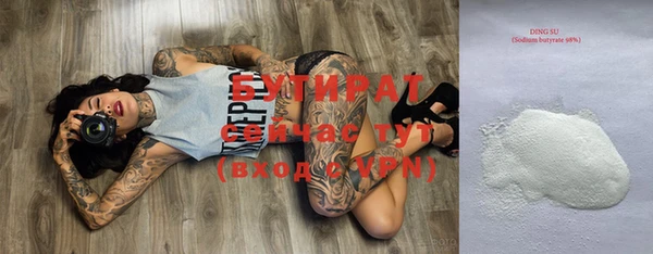 jwh Переславль-Залесский