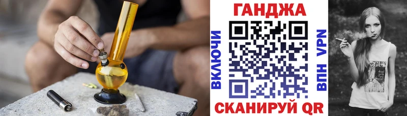 Каннабис Amnesia  Купить где  Ува 